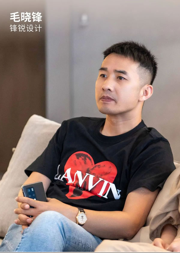 中国整木网 中国整木网