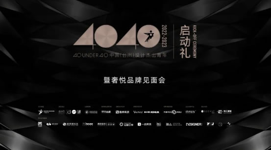 中国整木网 中国整木网