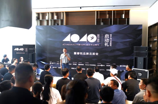 中国整木网 中国整木网