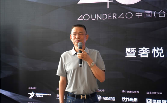 中国整木网 中国整木网