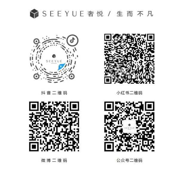 中国整木网 中国整木网