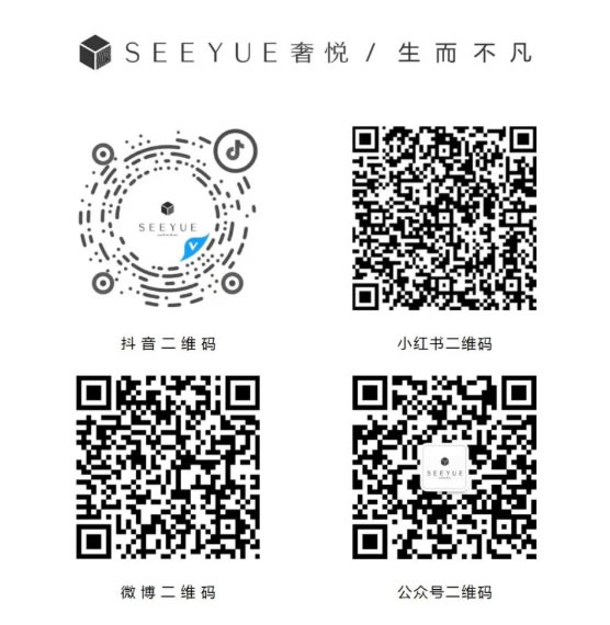 中国整木网 中国整木网