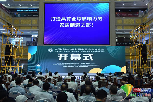 中国整木网 中国整木网