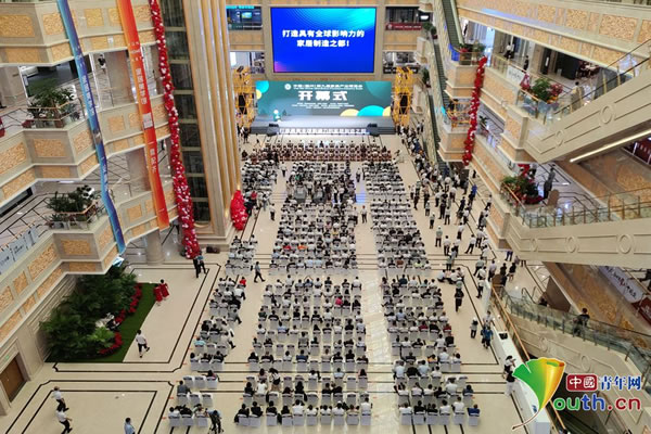 中国整木网 中国整木网