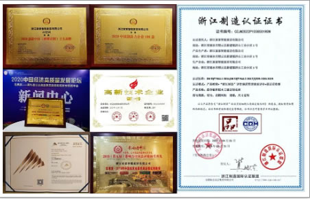 中国整木网 中国整木网