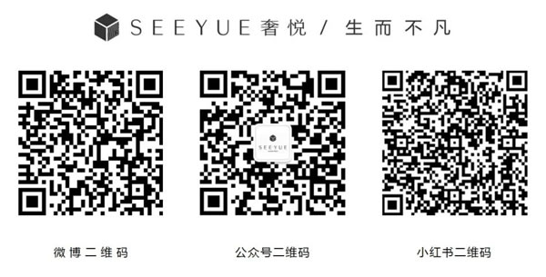 中国整木网 中国整木网