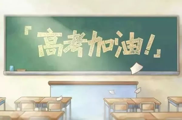 中国整木网 中国整木网