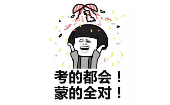 中国整木网 中国整木网