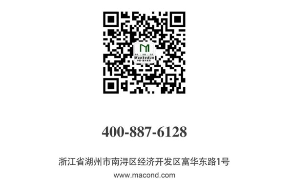 中国整木网 中国整木网