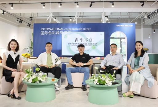 中国整木网 中国整木网