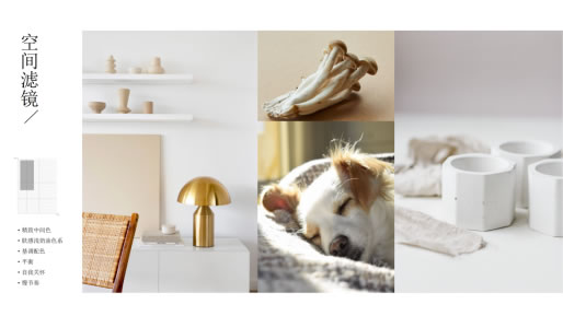 中国整木网 中国整木网