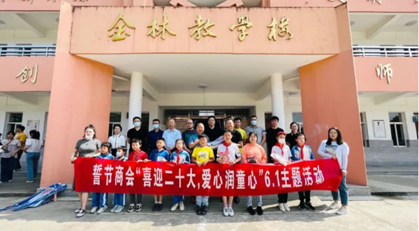 中国整木网 中国整木网