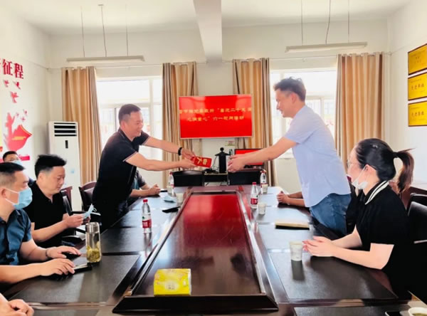 中国整木网 中国整木网