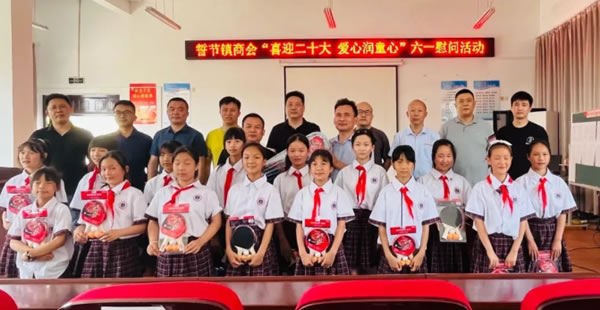 中国整木网 中国整木网