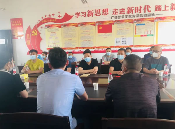 中国整木网 中国整木网