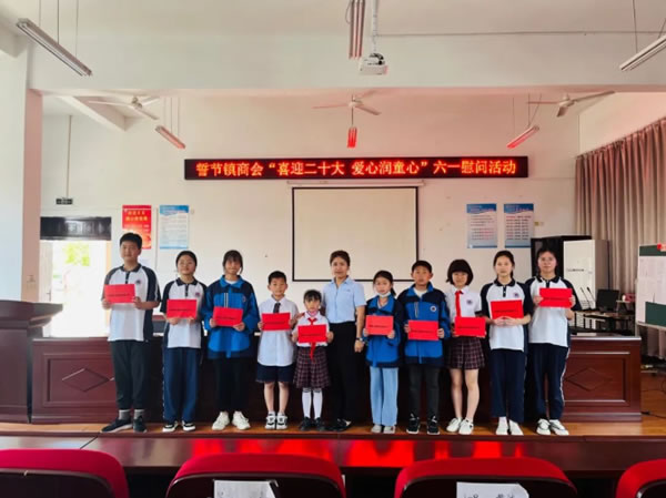 中国整木网 中国整木网