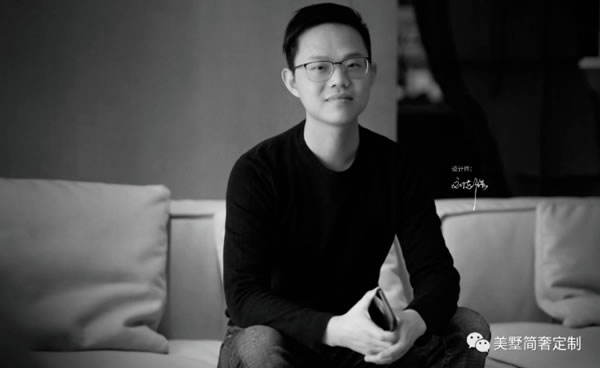 中国整木网 中国整木网