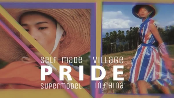 中国整木网 中国整木网