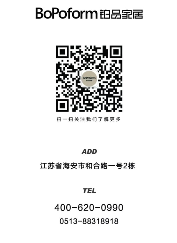 中国整木网 中国整木网