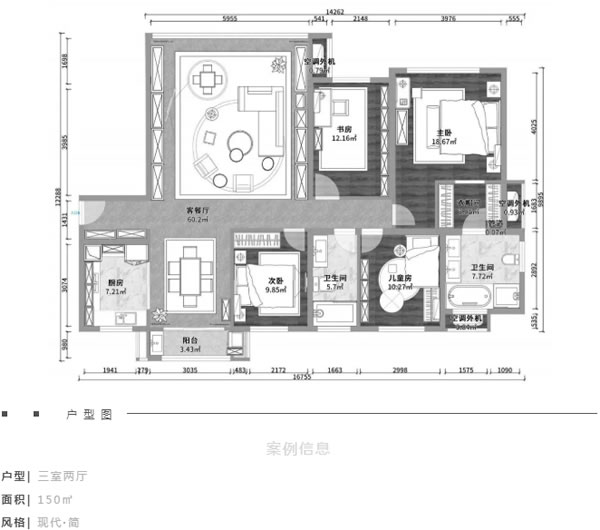 中国整木网 中国整木网