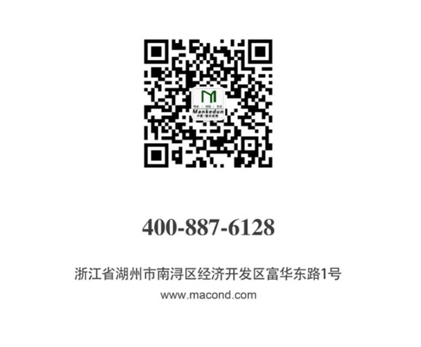 中国整木网 中国整木网