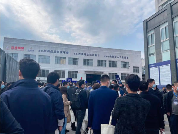 中国整木网 中国整木网