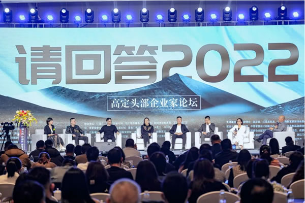 中国整木网 中国整木网