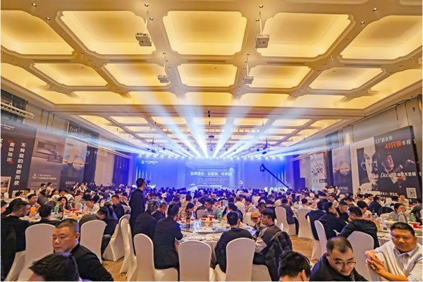 中国整木网 中国整木网