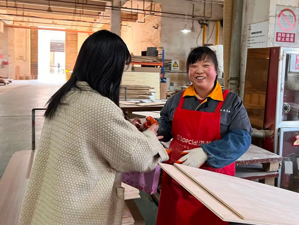 中国整木网 中国整木网