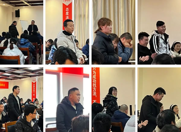 中国整木网 中国整木网