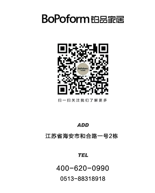 中国整木网 中国整木网