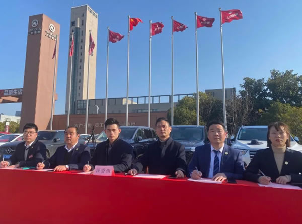 中国整木网 中国整木网