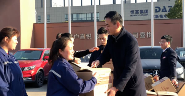 中国整木网 中国整木网