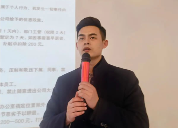 中国整木网 中国整木网