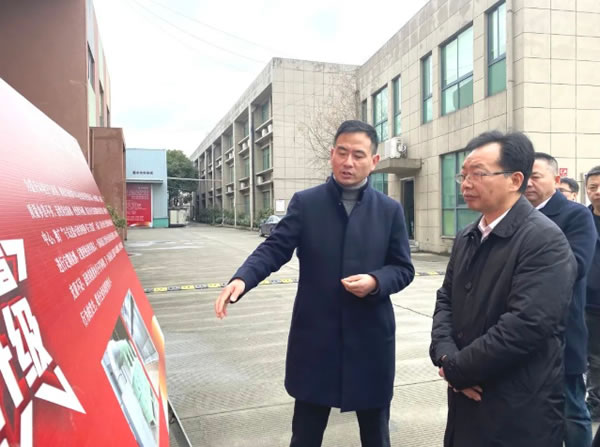 中国整木网 中国整木网