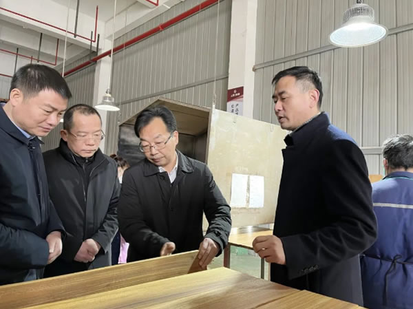 中国整木网 中国整木网