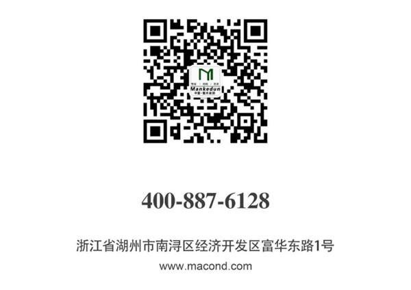 中国整木网 中国整木网