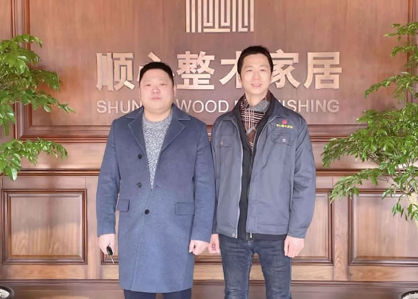 中国整木网 中国整木网