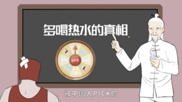 中国整木网 中国整木网