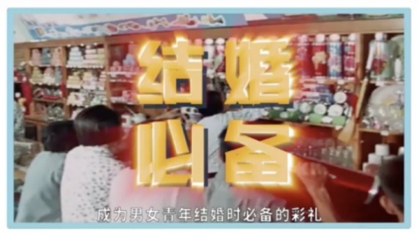 中国整木网 中国整木网