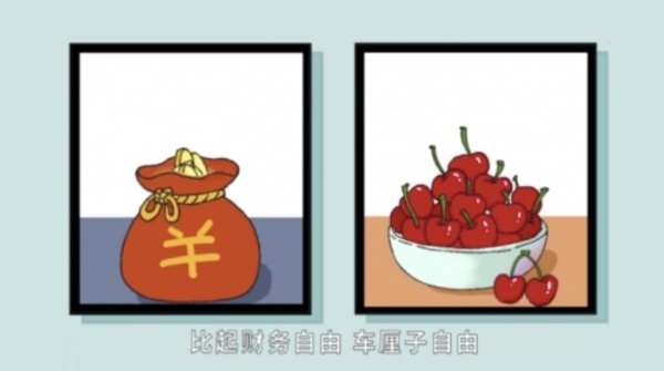 中国整木网 中国整木网