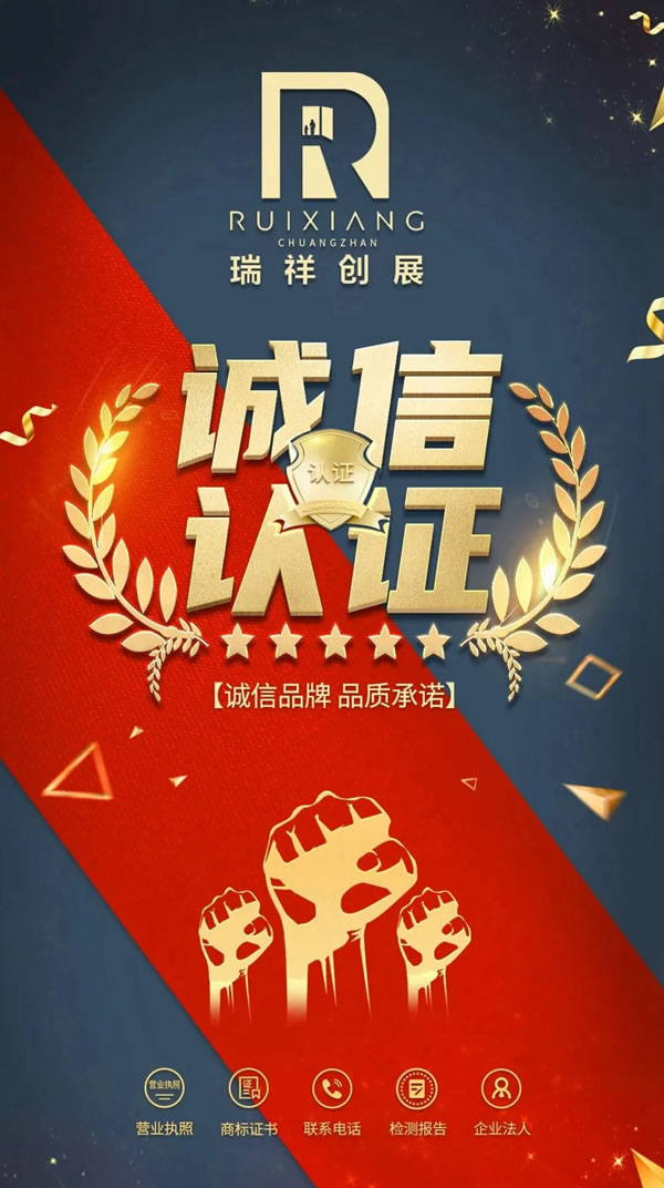 中国整木网 中国整木网