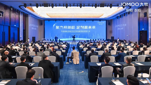 中国整木网 中国整木网