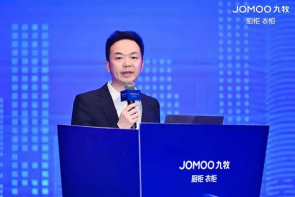 中国整木网 中国整木网