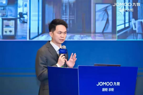 中国整木网 中国整木网