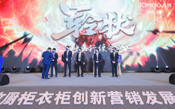 中国整木网 中国整木网