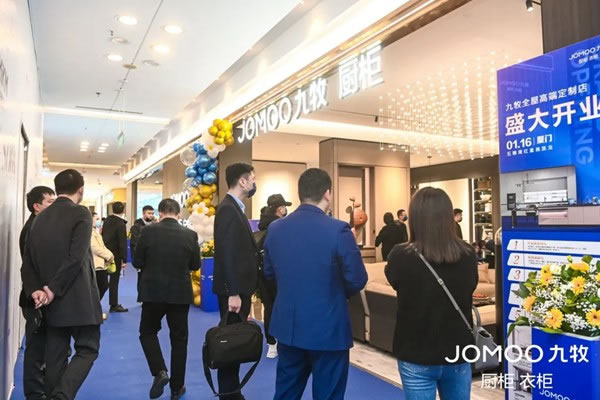 中国整木网 中国整木网