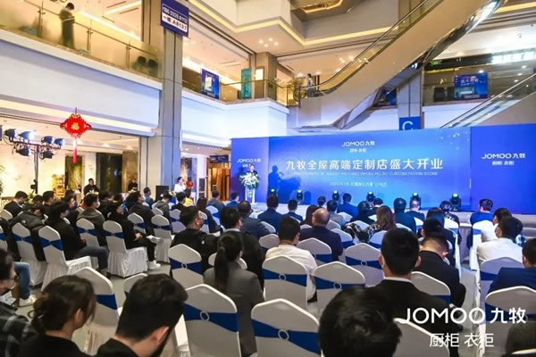 中国整木网 中国整木网