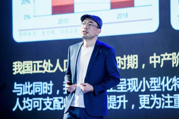 中国整木网 中国整木网