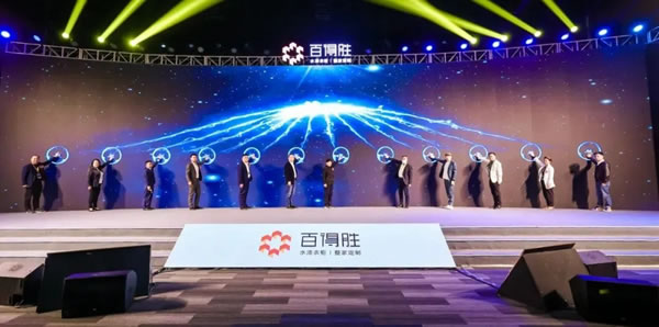 中国整木网 中国整木网